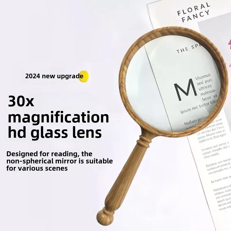 

High Definition 30X Magnifier, Shockproof Magnification Elderly Reading Genuine Kids Magnifying Glass Anti-Drop