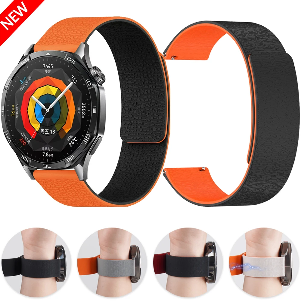 20Mm 22Mm Silicone … - image