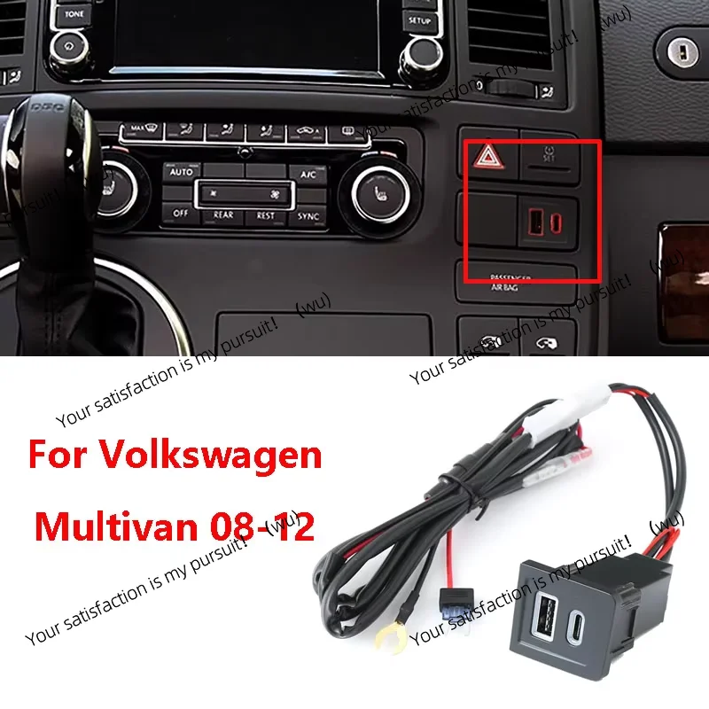 For Volkswagen Multivan T5 2003-15 Car Charger Socket, Dual USB Type-C PD + QC3.0