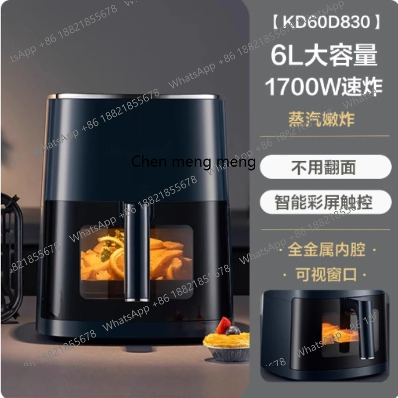 

Double heat source air fryer visual 6L large-capacity all-metal inner cavity intelligent electric cooker