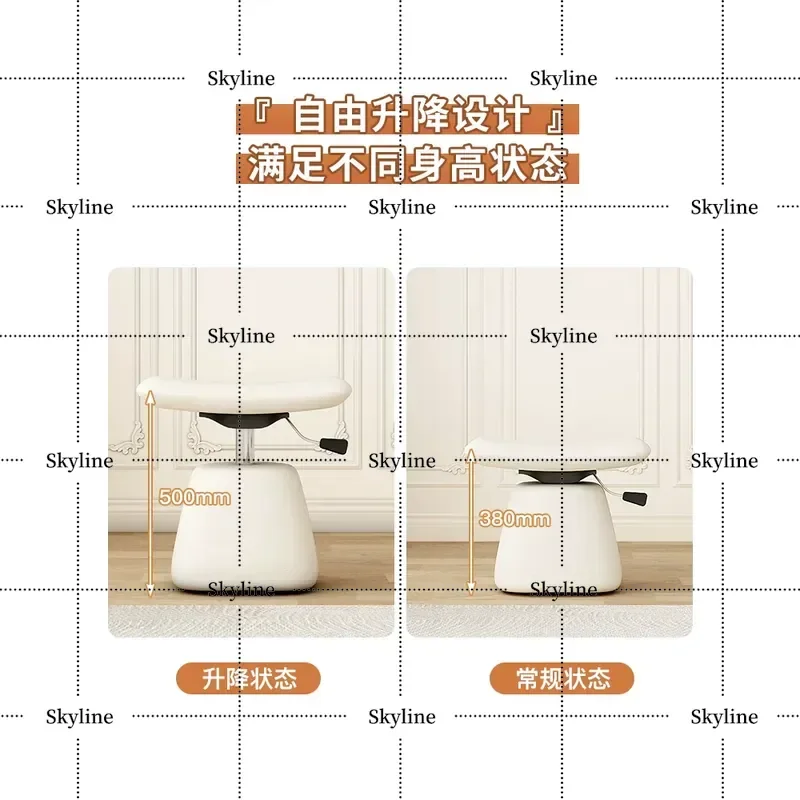 for Cream Wind Makeup Stool Light Luxury High Master Bedroom Dresser Stool Can Be Lifted Simple Modern Leather