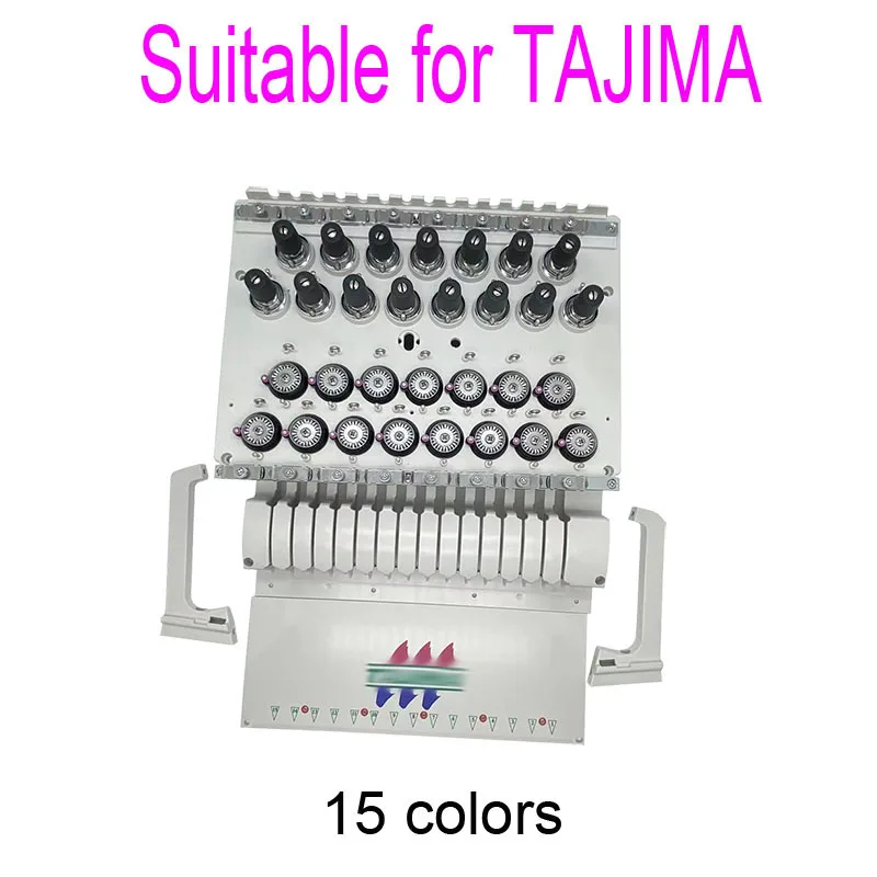 Suitable For Tajima Embroidery Machine Parts Tension Base FN0919030000 Crossing Box Alarm Head 15 Needle  Color