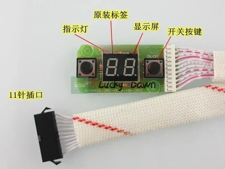 Accessoires voor elektrische boiler Hoofddisplay D40 D50 D60-HD3F Printplaat Computerkaart