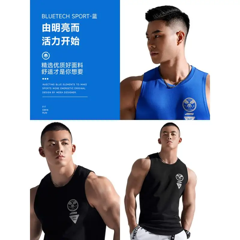 DROZENO Sleeveless T-shirt Leisure Air Layer Waistcoat Men's Summer Training Fitness Vest