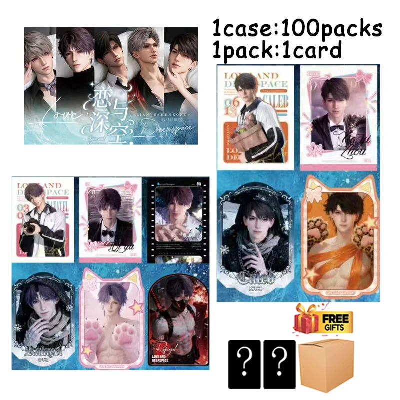 Коллекция карточек в стиле аниме «Любовь и глубокое пространство», складной дизайн для демонстрации коллекционных карточных игр премиум-класса