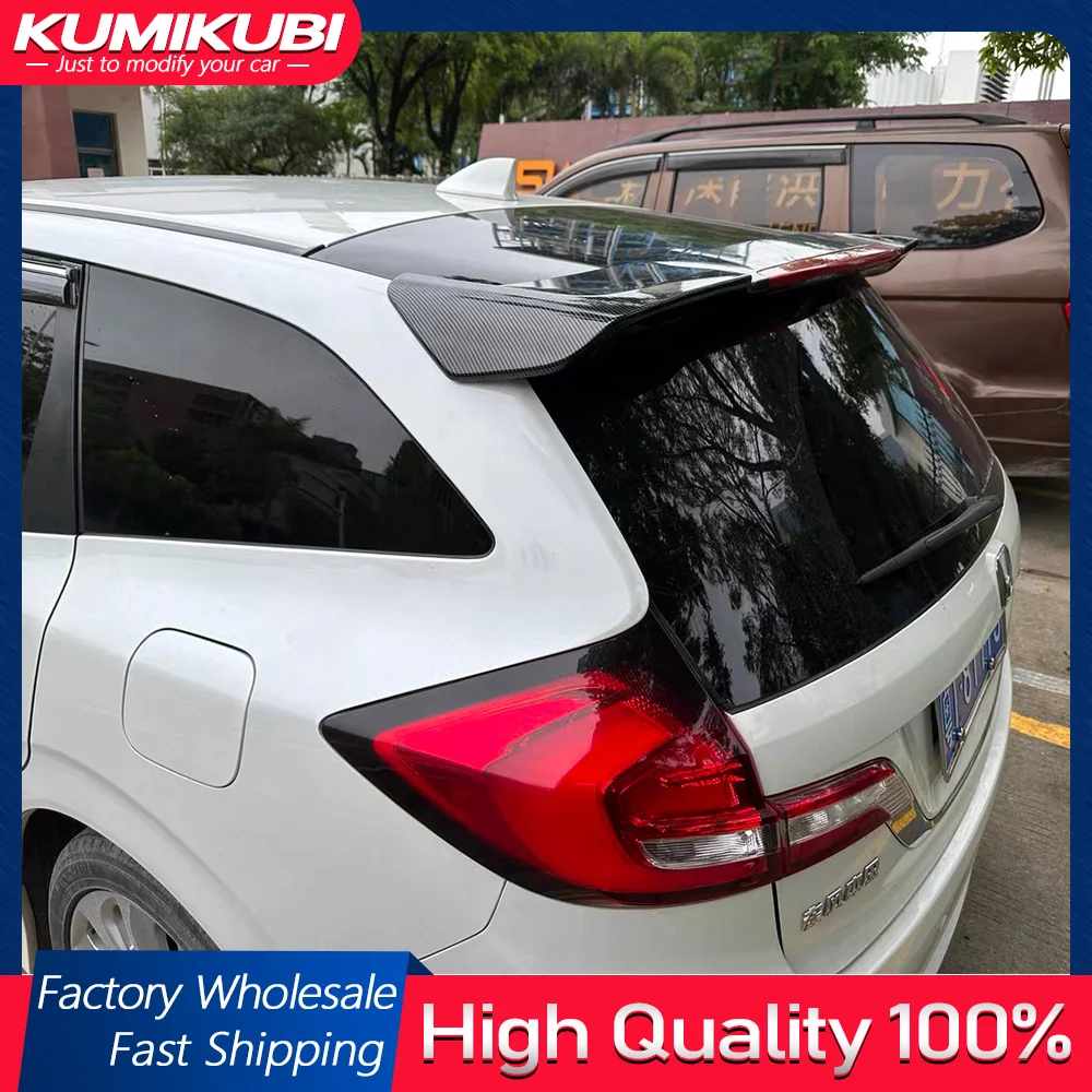 

Использование для Honda Jade 2013-2020 года, спойлер на крышу, АБС-пластик, углеродное волокно, заднее крыло багажника, комплект кузова автомобиля, аксессуары