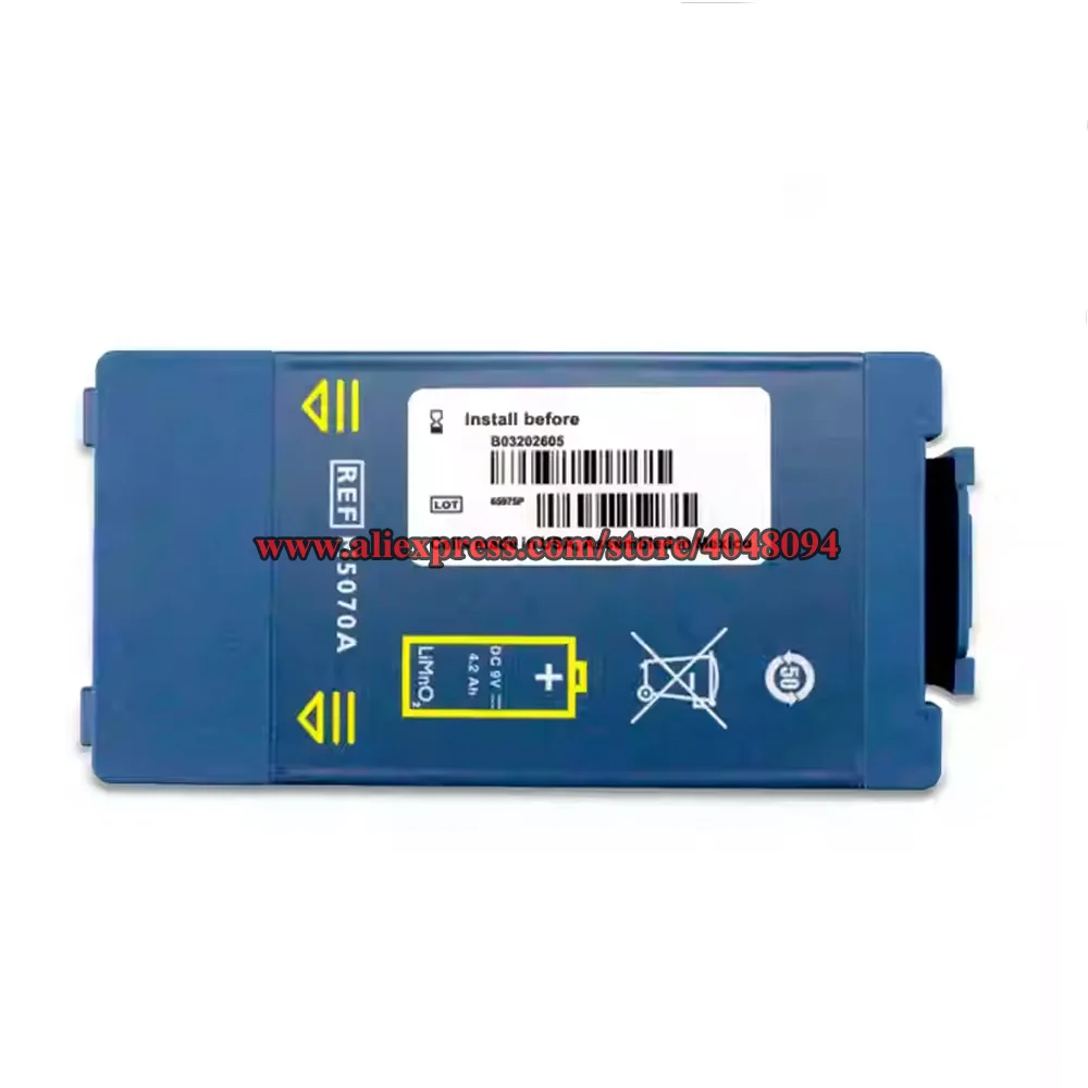 New M5070A Battery For Ph Home Defibrillator HeartStart HS1 FRx M5067A M5068A 861304 110300 Home OnSite AED