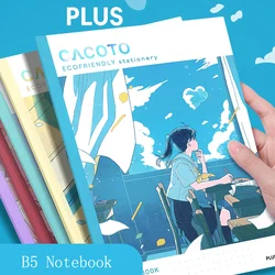 1Pc japonia PLUS Notebook Student z Dot Line B5 notatnik klejenie książki materiały dla studentów