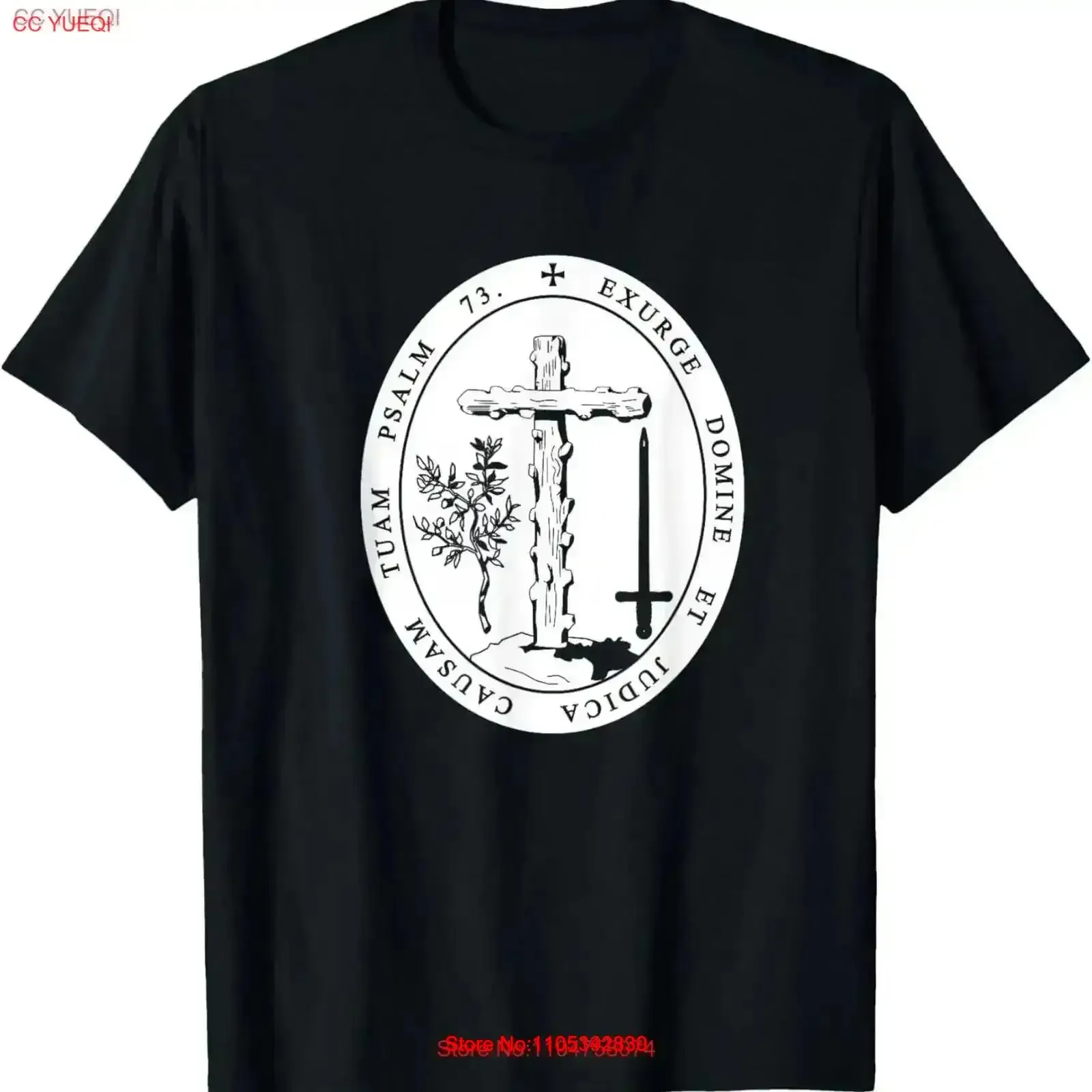 T-shirt Seal Of The Spanish Inquisition vintage, lavé, extensible, légèrement respirant, doux, polyvalent, streetwear vintage, lavé