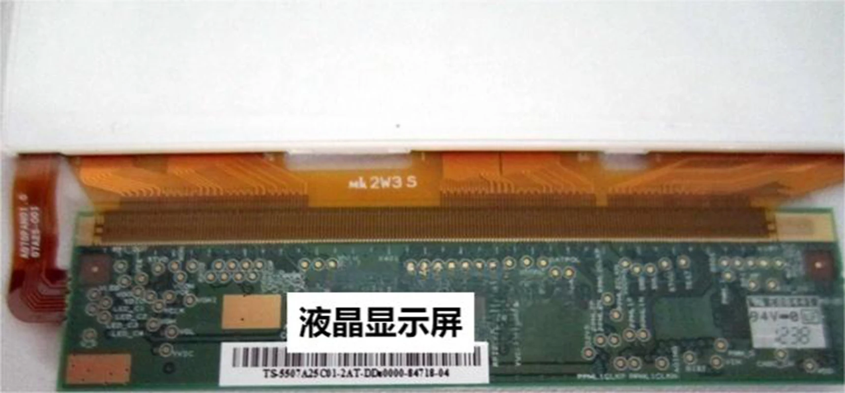 

A070PAN01.0 LCD Display Screen