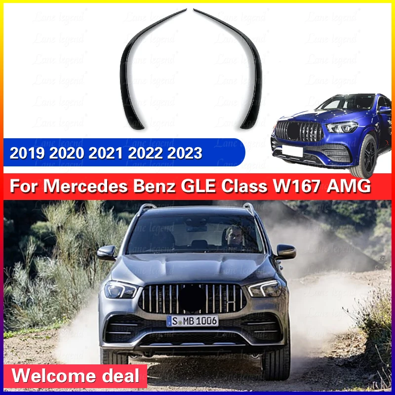 Front Bumper Spoiler Fog Lamp Cover Air Knife Splitter Body Kit For Mercedes-Benz GLE-class W167 C167 GLE350 AMG 2019-2023