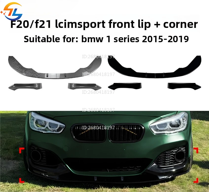 

For BMW 1 Series Bmw F20/f21 Late Sports Version 15-19 MP Front Lip Front Shovel Corner Modification