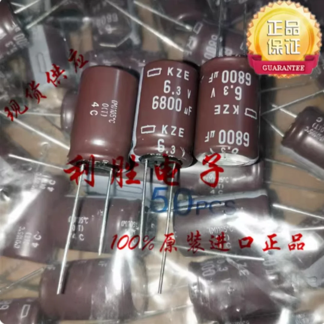 6800UF 6.3V Japanese Black Diamond capacitor 6.3V6800UF 16*25 KZE high frequency low resistance