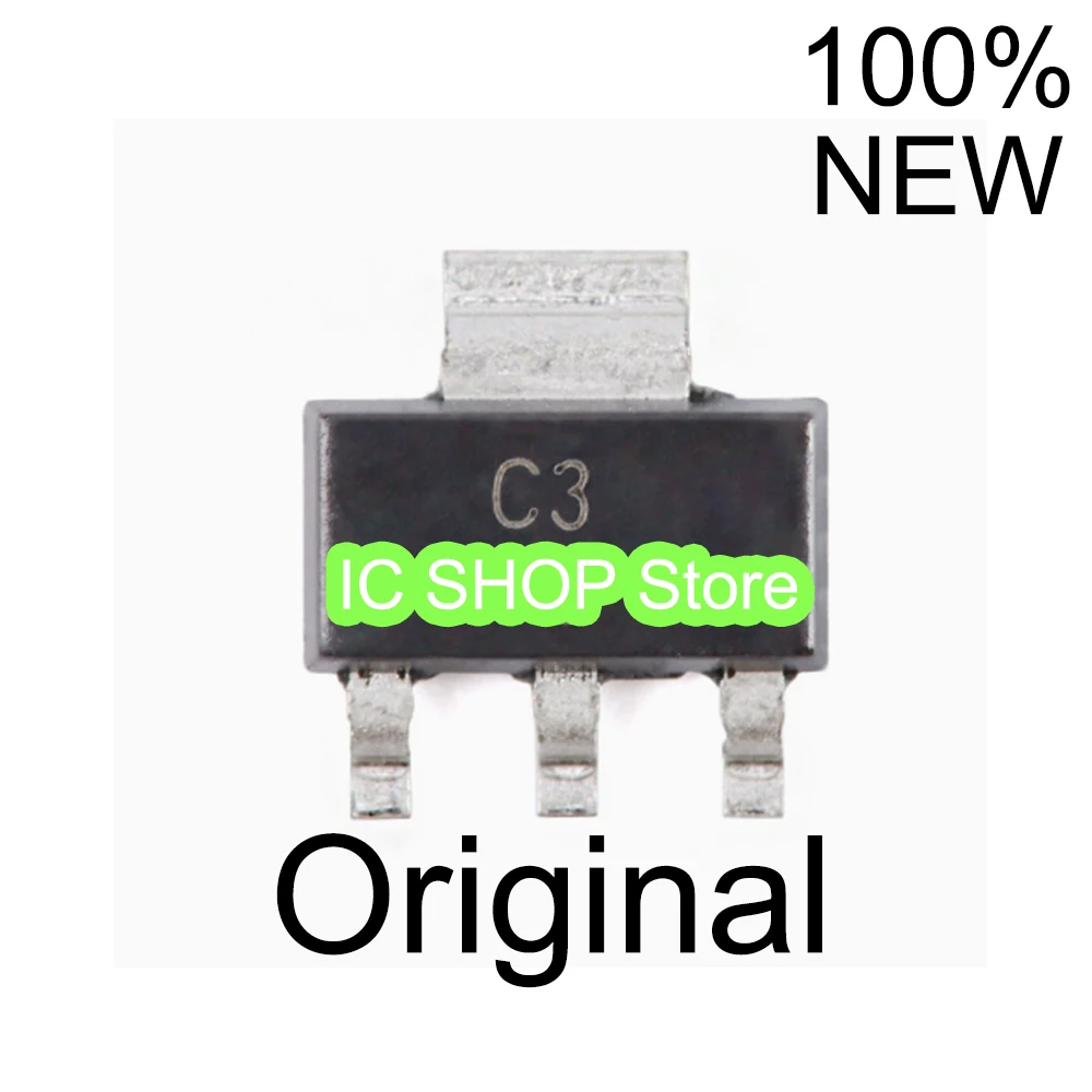 10pcs/lot UA78M33CDCYR C3 SOT-223-4    100% Original Brand New