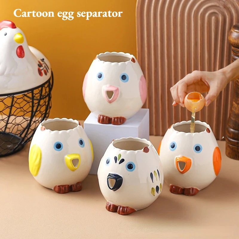 Food Grade Cute Creative Chicken Ceramic Egg Separator, Egg Filter, Household Egg White and Yolk Separator Baking Tool