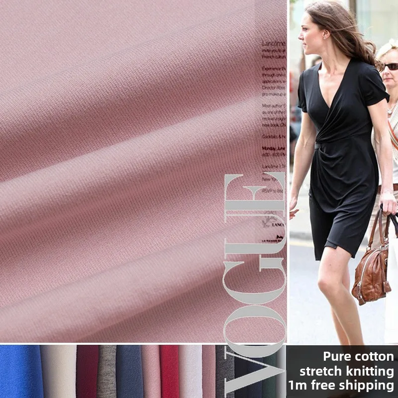 

Elastic Knitted Solid Color Modal Fabric Summer Pure Cotton T-shirt Base Apparel Sewing Fabrics for Diy Sewing Cloth