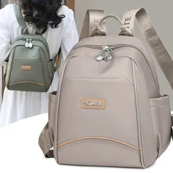 Fashion Bagpack Women High Quality Nylon Backpacks Female Small Travel Back Pack School Bags for Teenage Girls Shoulder Bag