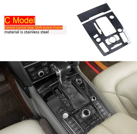 Для Audi q7 4L 2006-2015 центральное управление, крышка переключения передач, переключатель включения и остановки двигателя, наклейка на панель, интерьерные автомобильные аксессуары