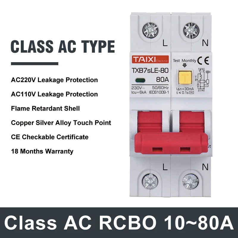 RCBO 6KA Type A 10A 16A 32A 40A 63A 30mA 2P Residual Current Circuit Breaker With Over Current and Leakage Protection