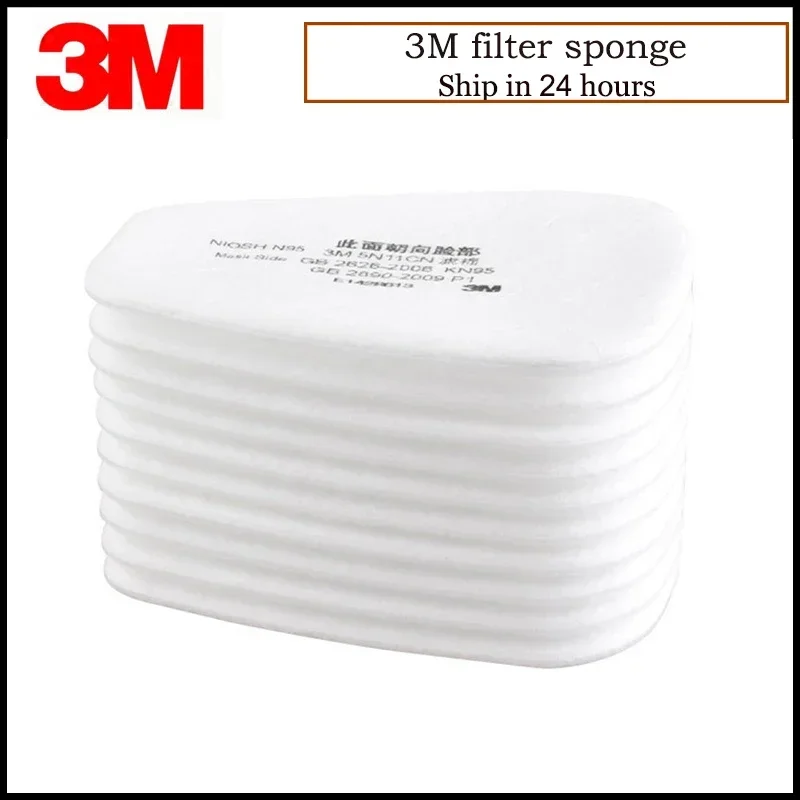 10pcs/Box 3M 5N11 Cotton Filters For 6200/7502/6800 Dust Gas Mask Accessories Painting Spraying Replaceable Filtering