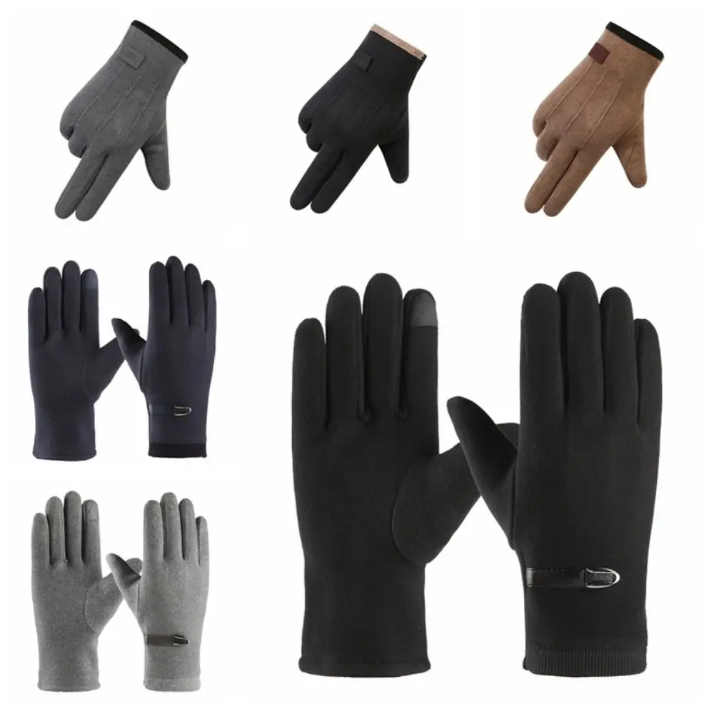 Suede Fabric Finger Gloves Warm Double Sided Plush Touch Screen Gloves Cold Prevention Windproof Warm Gloves Autumn and Winter