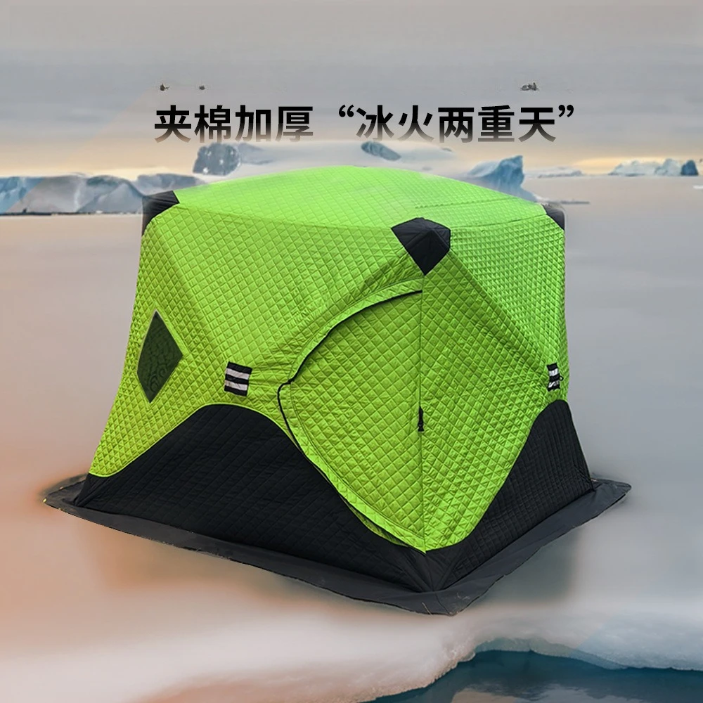 Winter Fishing Tent,Change Clothes Tent for Camping,Cotton Tent,Warm and Windproof for Ice Fishing,Thick Camping Tent for Skiing