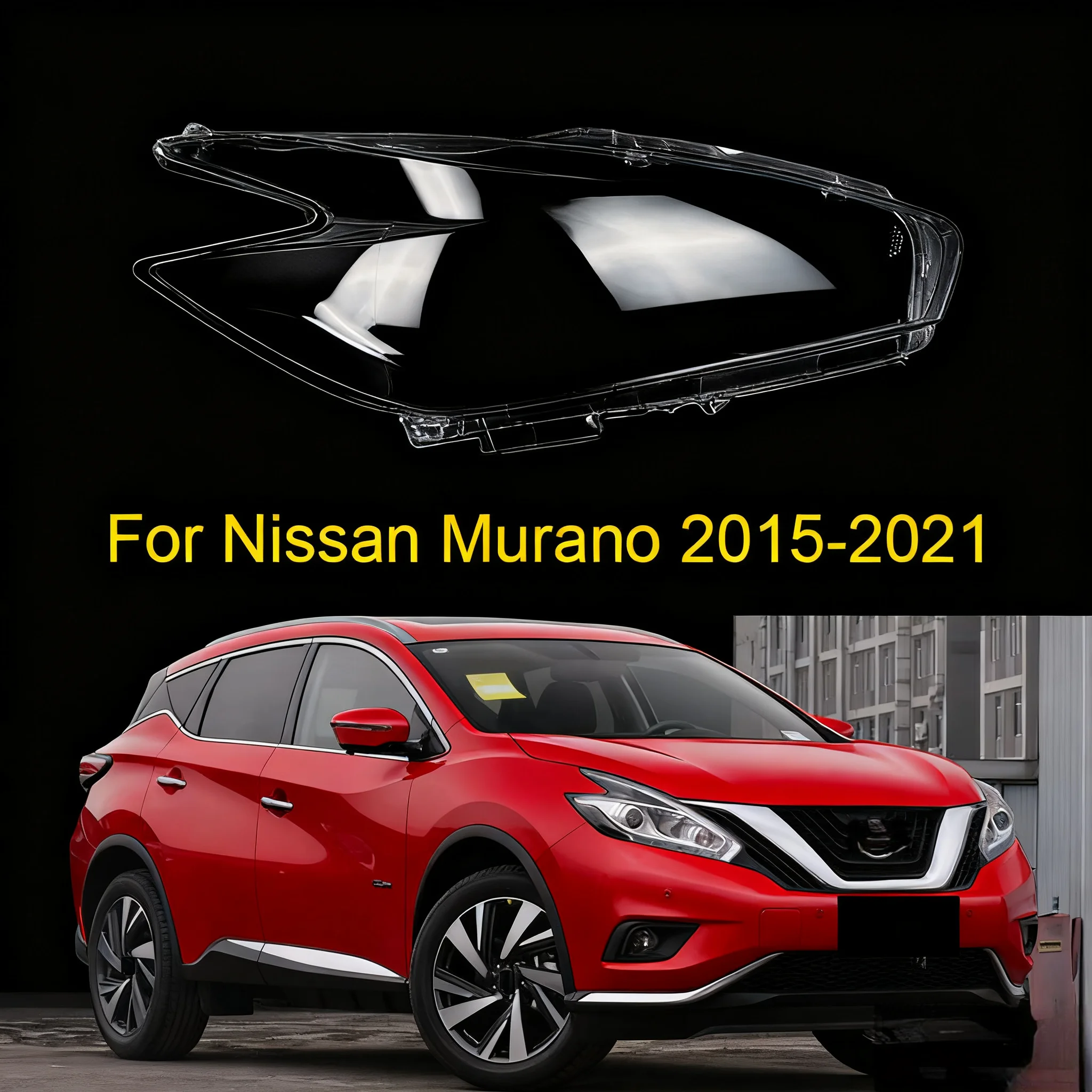 

Передняя фара, линза, стекло, авто корпус, прозрачная крышка, абажур, крышка для Nissan Murano 2015, 2016, 2017, 2019, 2021