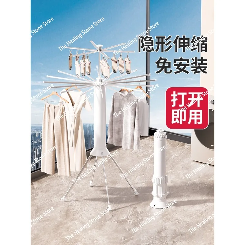 Picture 3: Convenient Hangers For Clothes Folding Design Clothesline Socks Multi-function Laundry Rack Stable Windproof Clothes Drying Rack