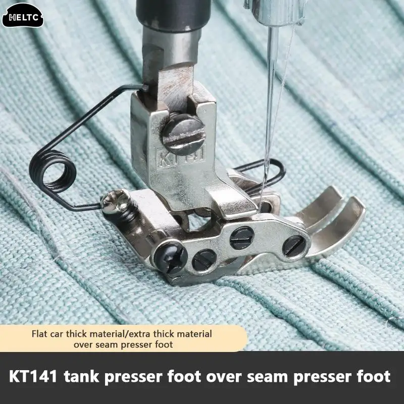 New 1Pc KT141 Industrial Flat Car Front Rear Interactive Presser Foot For Sewing Uneven Thick Fabric Sewing Machine Accessories