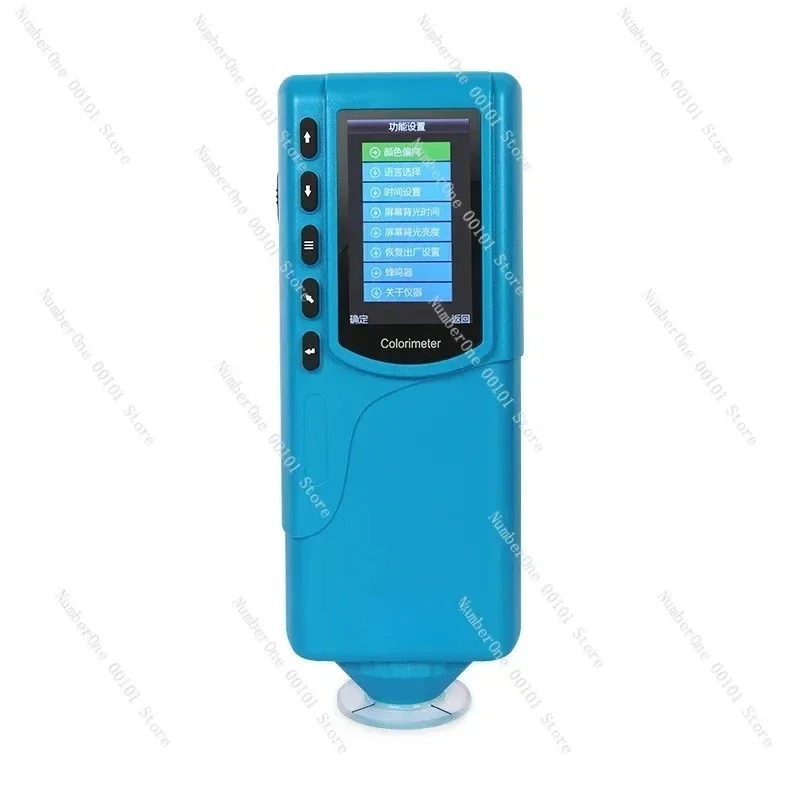 3nh DOHO Dual-caliber Color Difference Meter DR-12 Printing Dyeing Pigment Car Interior Colorimeter Laboratory Color Meter