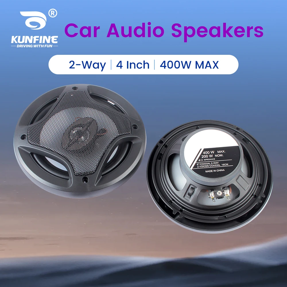 TS-A1672E 2PCS 4 Inch Coaxial Speaker 400W Coaxial Subwoofer Universal Automotive Audio Full Range Frequency Car Audio System