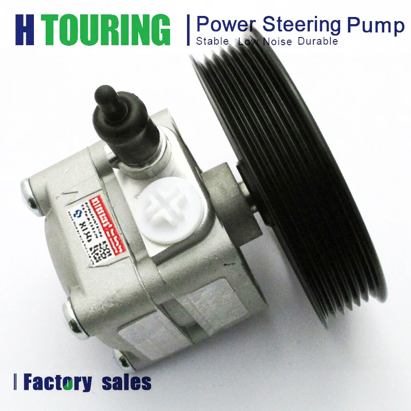 

NEW Power Steering Pump For Volvo XC90 2002-2006 8683967 8251734 2850801 715520092 8251957 07B469B 04880300