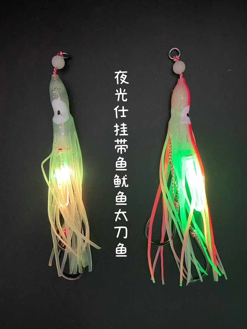 Hanging lamp saury string hook teeth, water lamp