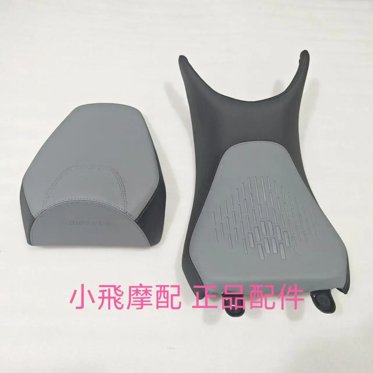 

For Qjmotor SRT550SX Accessorie Qjmotor SRT 550 SX Motorcycle Seat Cushion Front Rear Seat Cushion Bag Seat Heating