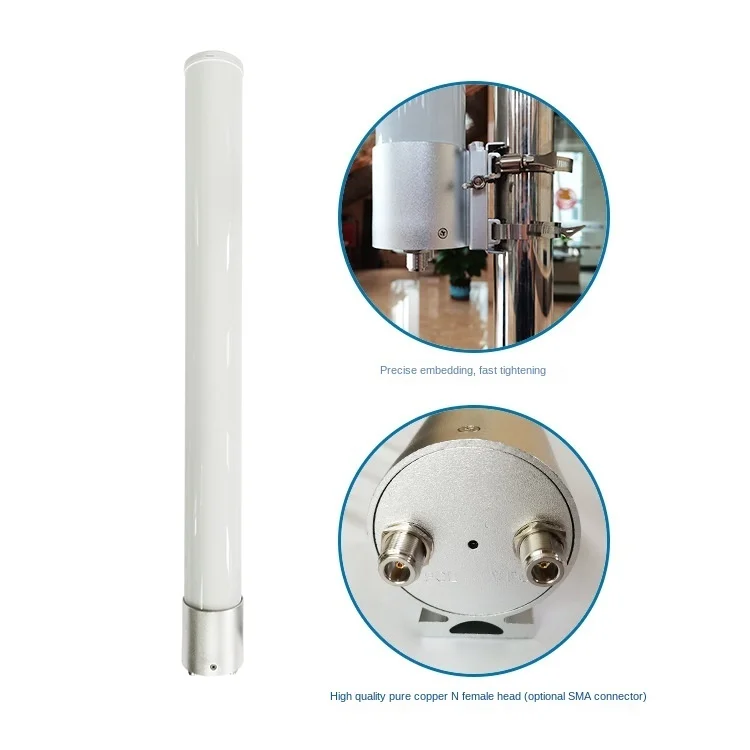 5.8G 13dbi High Gain Dual Polarization Omnidirectional Outdoor Antenna WiFi Signal WLAN Communication Antenna