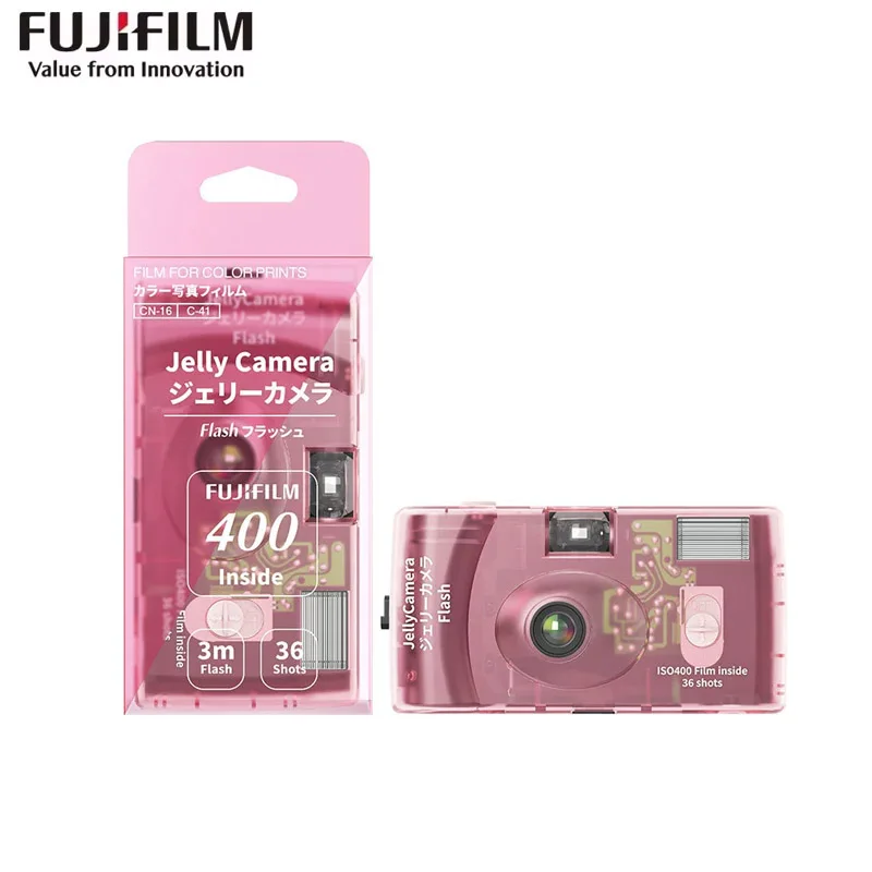 Fujifilm جيلي فيلم كاميرا شفافة C400 135 فيلم كاميرا التقاط 36 صورة وامض كاميرا يمكن التخلص منها هدايا عيد الميلاد