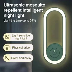 Home Night Light Ultrasonic Electronic Mosquito Repellent Household Mosquito Repellent Lamp Electronic Mosquito Repellent Lamp