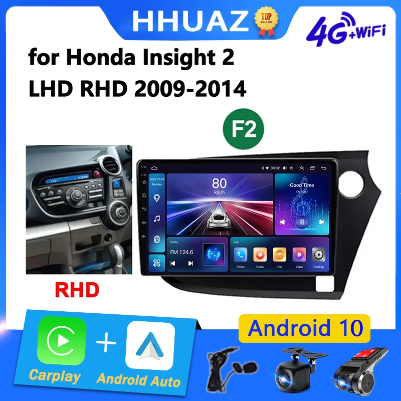 

Android Car Auto Radio Automotive Multimedia Player GPS Navigation Wireless for Honda Insight 2 LHD RHD 2009 - 2014 Carplay DSP