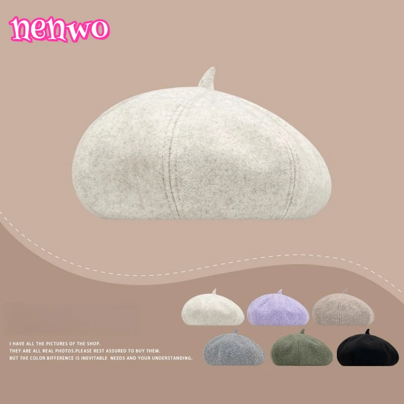 

Разноцветный крошечный шир, сладкий простой твидовый берет, женский осенне-зимний винтажный однотонный универсальный модный берет для похудения лица