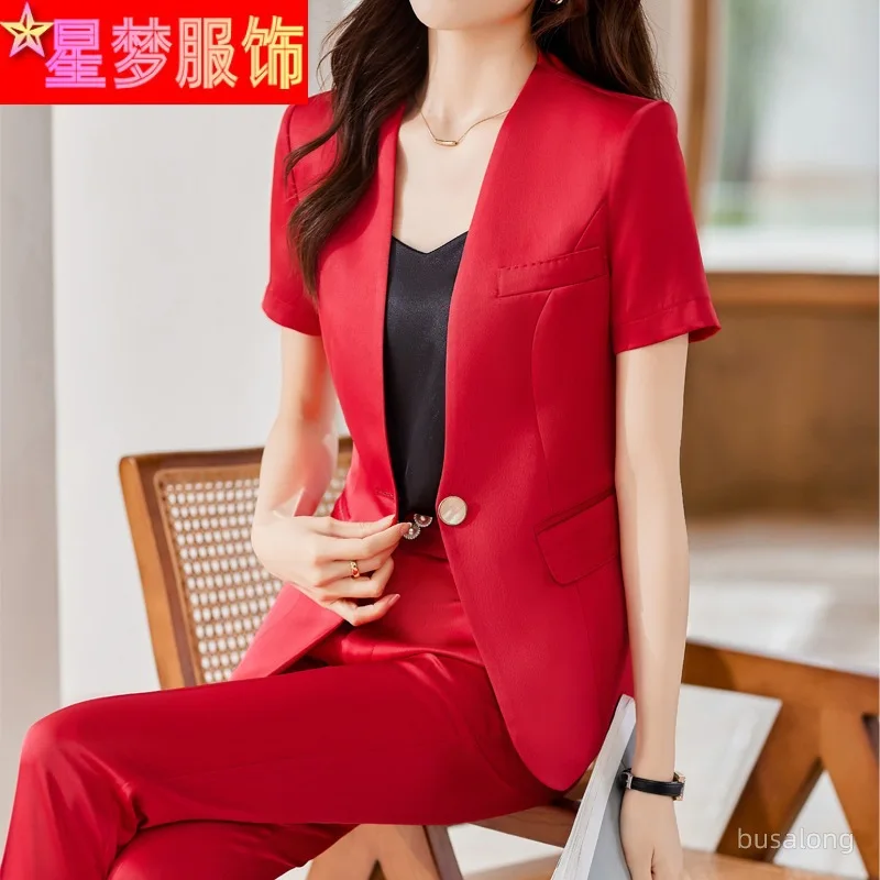 Business Suit Female Work Clothes Fashion Temperament Commute Goddess Temperament Sales Department Hotel Reception Formal Wear