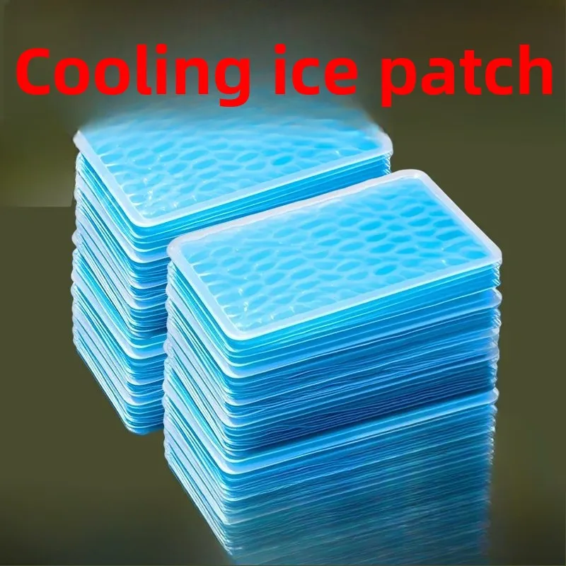 

Охлаждающие гелевые пластыри для взрослых и детей - физический холодный компресс для снятия лихорадки, спасения от перегрева телефона, освежения летом