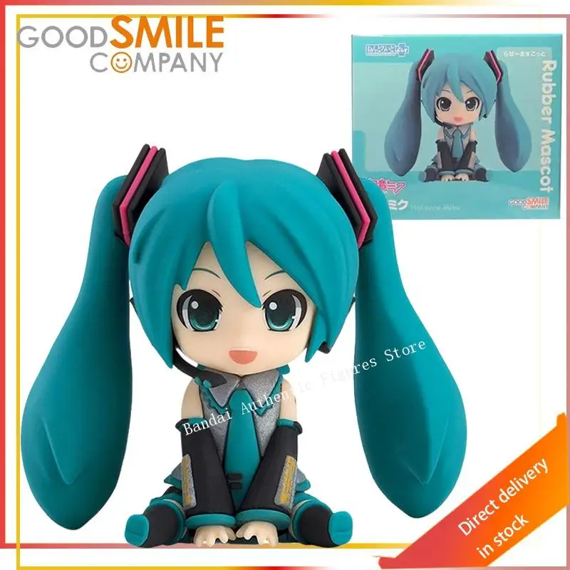 gsc正規品「ねんどろいどプラス」シリーズ-初音ミク-フューチャー-ラバーモデル-おもちゃ-コレクション。プレゼントに最適。