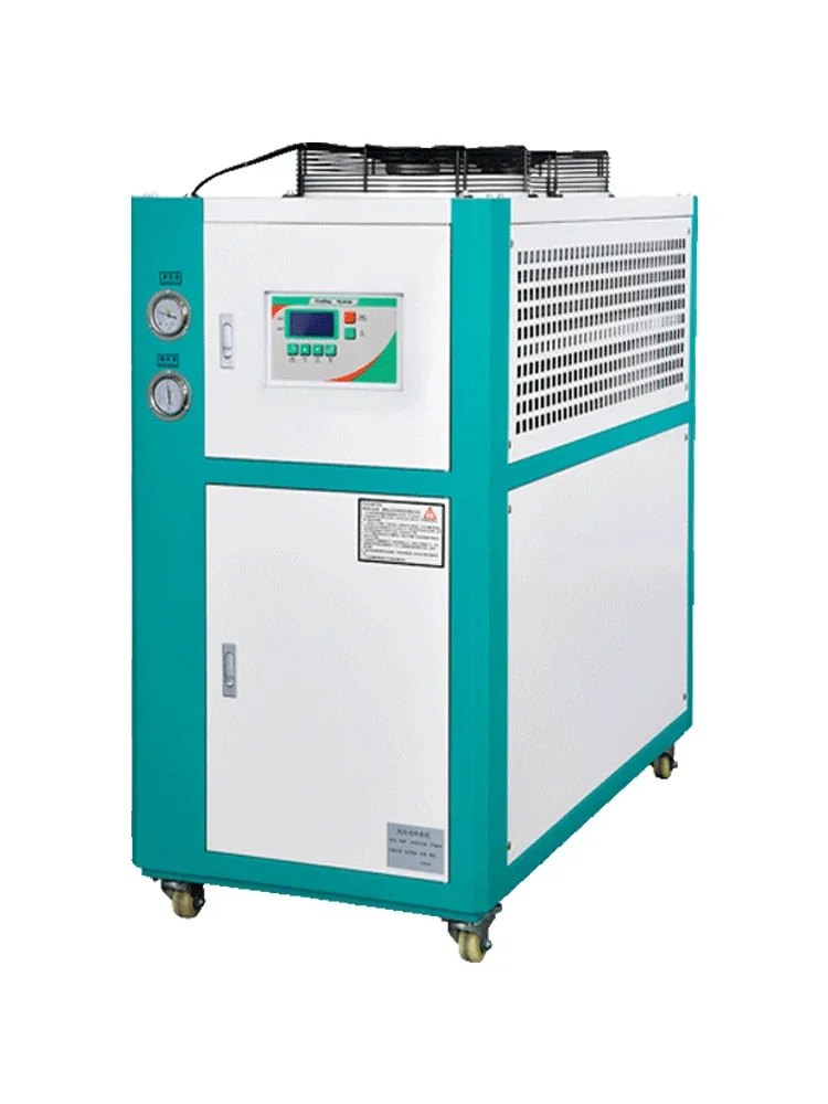 

chiller air-cooled circulating water freezer small refrigerator injection molding machine