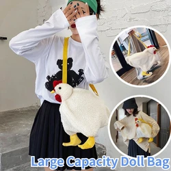 Women Cute Chicken Shape Bag,Fashion Animal-Style Plush Shoulder Handbag,Cartoon Large Capacity Crossbody Bags for Women Girls