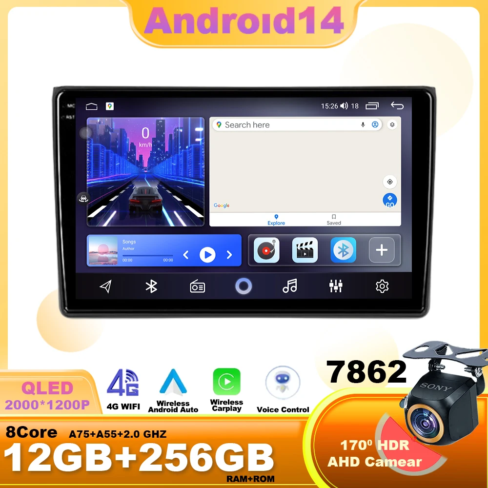 

Android 14 For Audi A4 II 2 B6 III 3 B7 2000 - 2009 Car Radio Navigation Multimedia Video Player WIFI BT Wireless Carplay GPS 4G