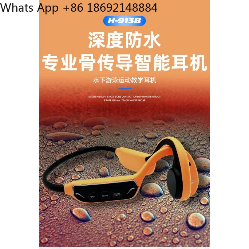 Bone conduction swimming training teaching underwater headset coach training headset professional walkie-talkie tenth generation