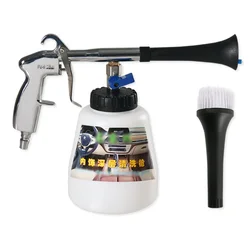 Car Interior Cleaning Gun Portable Powder Sprayer High-Speed Tornado Finger Brush Blowing Air Gun Portable foam blowing gun