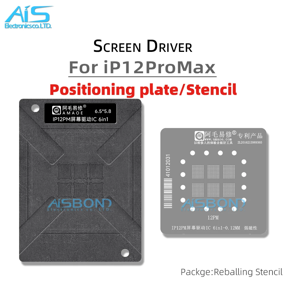 

BGA Reballing Stencil Template For iPhone 12 Pro Max Mini 12ProMax 12Mini LCD screen Driver IC Chip Positioning Plate Tin Net