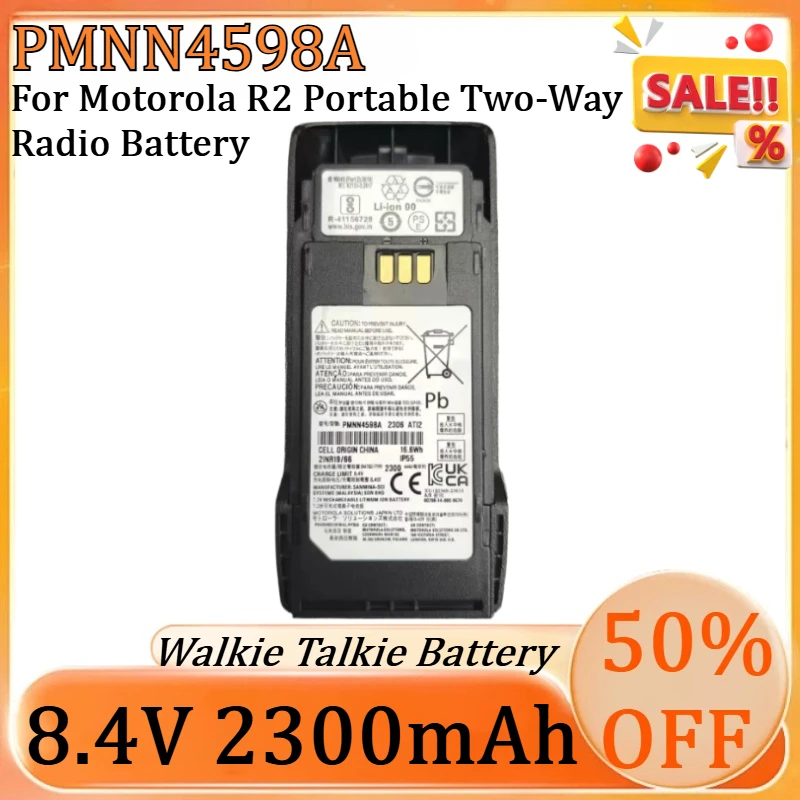 

Новая литий-ионная аккумуляторная батарея PMNN4598A 8.4V 2300mAh для портативной рации Motorola R2