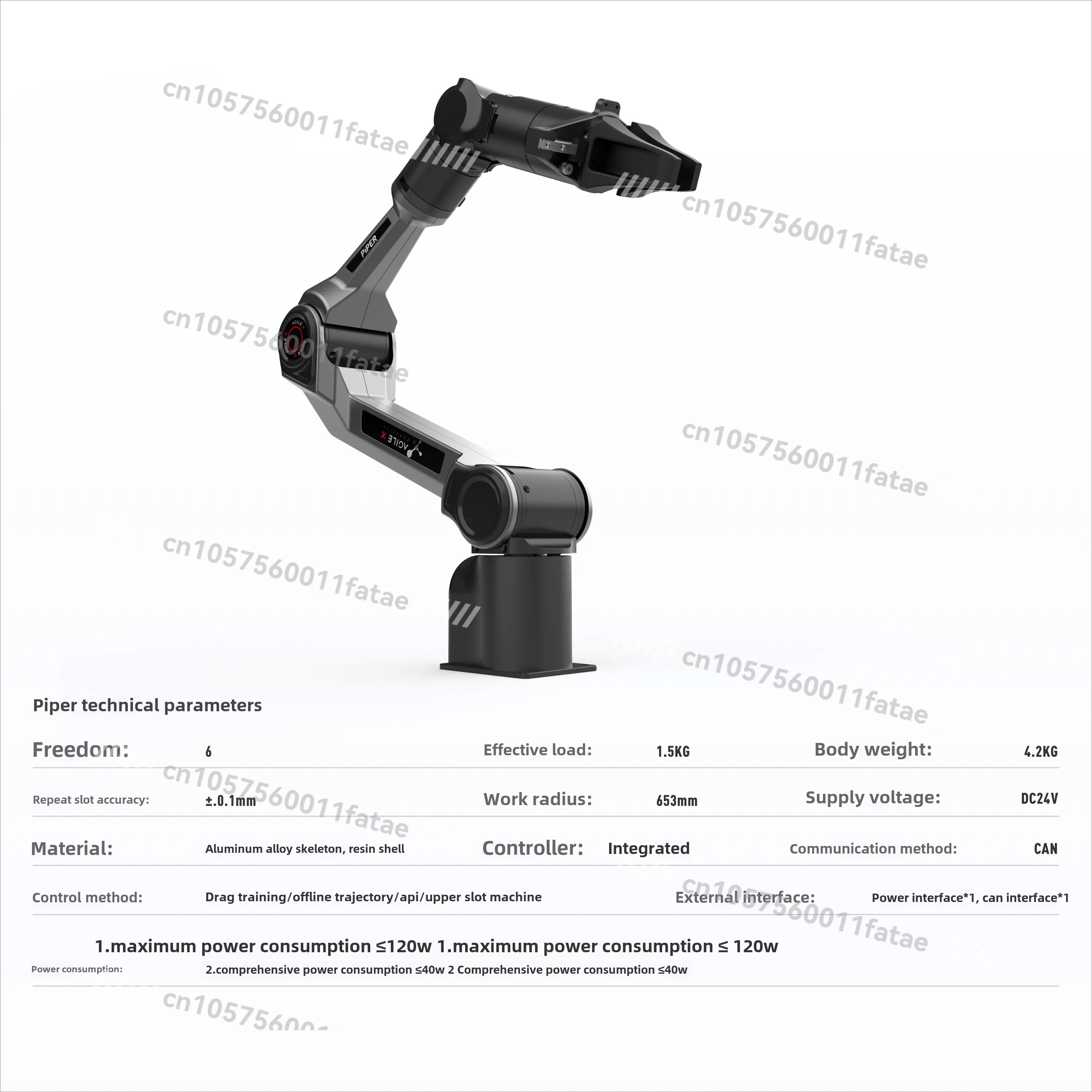 Six-axis Lightweight Education and Research Scenario ROS Collaborative Open-source Flexible Robotic Arm - Accessories